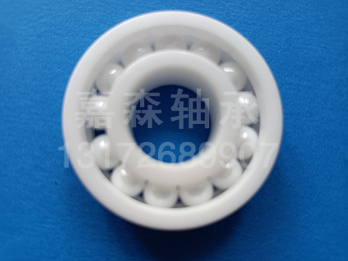 氧化鋯陶瓷軸承滿(mǎn)球6202CE